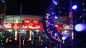 Arap ülkelerinin çoğu ramazanın salı günü başladığını açıkladı: Farklılık nereden kaynaklanıyor?