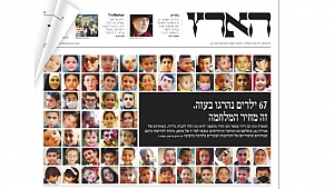 İsrail'de Haaretz gazetesinden 'öldürülen Filistinli çocuklar' manşeti