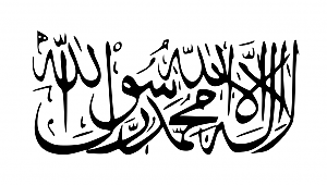 Taliban nedir nasıl bir yönetim tarihçesi