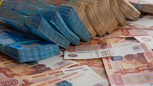Rus devlet bankası Sberbank: