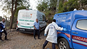 Akraba aileler araziye yapılacak keçi ahırı nedeniyle kavga etti: 3 ölü, 4 yaralı