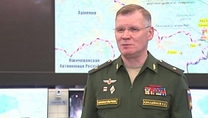 Rusya Savunma Bakanlığı: Ukrayna'ya ait 100 bin tondan fazla uçak yakıtının bulunduğu depo imha edildi