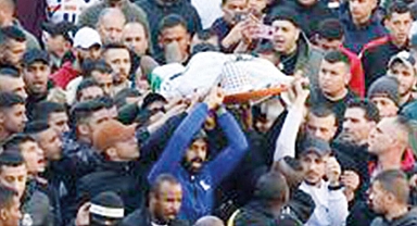 İsrail’in baskınında 10 Filistinli öldü