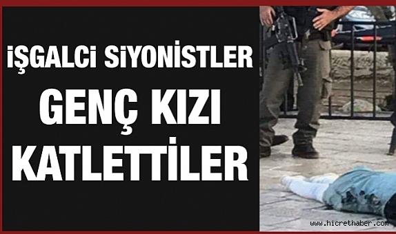İsrail Katilliğinden Vazgeşmiyor