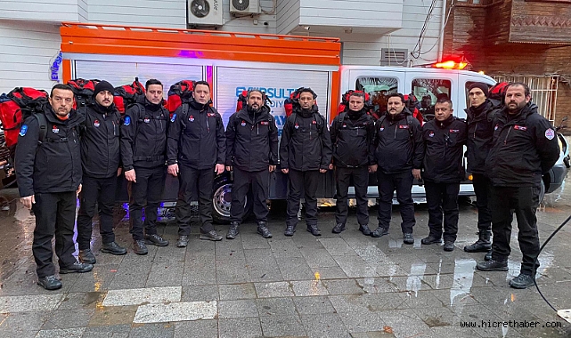 Eyüpsultan’dan deprem bölgesi için kan ve yardım kampanyası