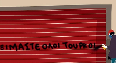 Yunan gazetesinde “Hepimiz Türküz” karikatürü