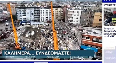 Yunan televizyonu sabah haberlerini Kazım Koyuncu'nun şarkısıyla açtı! Depremden enkaz görüntüleri ve 'Ben seni sevduğumi'