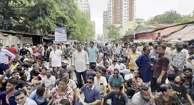 Bangladeş’te enerji krizi protesto edildi