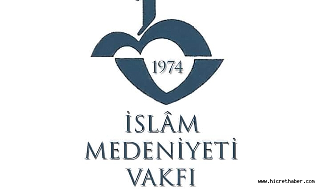 FİLİSTİN SORUNUNA ÇÖZÜM ÖNERİSİ -İSLAM ÂLEMİNE VE BÜTÜN İNSANLIĞA ÇAĞRIMIZDIR-