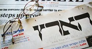 Haaretz: