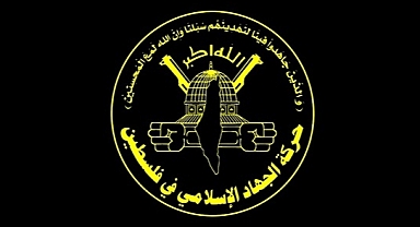 İslami Cihat'tan Yemen Açıklaması