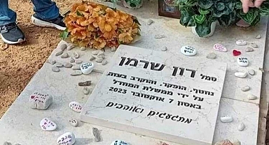 İsrailli esir askerin, hükümeti eleştiren ifadelerin yer aldığı mezar taşı kaldırıldı