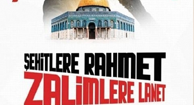 Saadet Partisi Sinop İl Başkanlığı, “Şehitlere Rahmet, Zalimlere Lanet” İsimli Basın Açıklaması Düzenleyecek