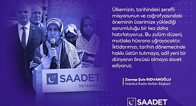 Saadet Partisi, 21 Eylül Dünya Barış Günü'nde Filistin ve Şehit Ayşenur Ezgi Eygi İçin Basın Açıklaması Yaptı.