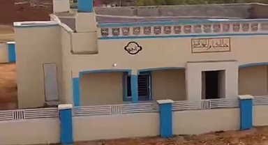 Fetih1453 Derneği,Merhum Cengiz Karaismailoğlu Anısına Afrika’ya Cami 