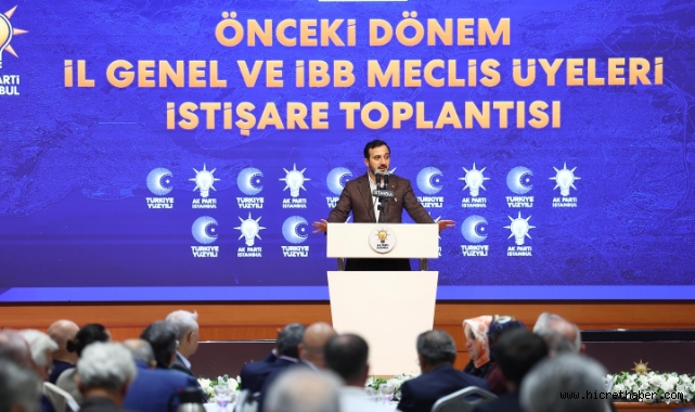 AK Parti İstanbul İl Başkanlığı'nda İstişare Toplantısı: “İstanbul İçin Omuz Omuza Çalışmaya Devam” 