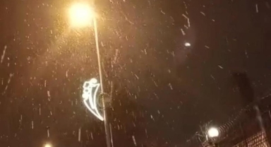 İstanbul’da Kar Alarmı: Yüksek Kesimler Beyaza Büründü, Okullar Tatil Edildi