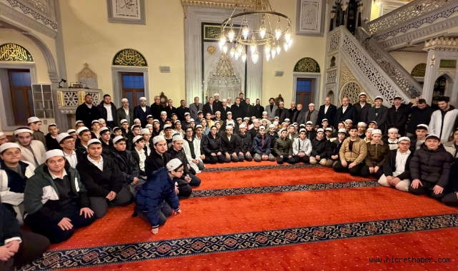 Küçükçekmece'de Kaymakamlık ve Müftülükten Anlamlı 6 Şubat Programı