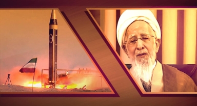 İRAN’DAN CİHAT FETVASI: “TRUMP’IN VE SİYONİSTLERİN KANI FARZDIR”