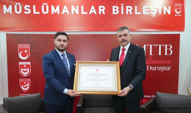 Milli Türk Talebe Birliği'nden İçişleri Bakanı Mustafa Çiftçi'ye Onursal Üyelik 