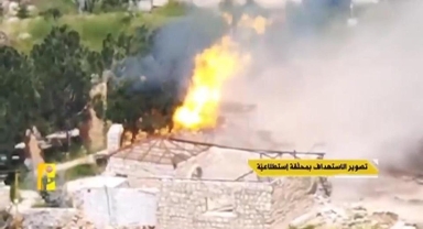 Hizbullah’tan İsrail Savunma Kuvvetleri’ne Şok Saldırı: Merkava tankı Dronla Vuruldu