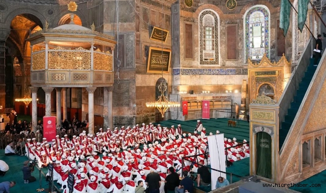 Ayasofya Camii'nde 15 Temmuz Şehitleri İçin 253 Hatim Duası: Aziz Şehitler Kur'an ve Dualarla Yâd Edildi