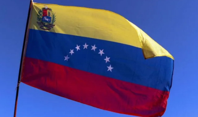Venezuela Deprem Felaketi: Bilanço Ağırlaşıyor