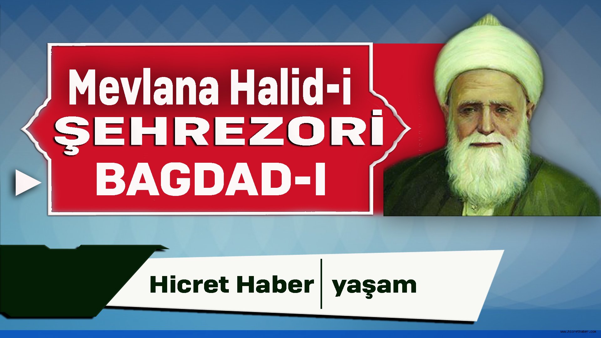 Mevlana Halid-i Şehrezori