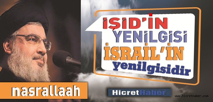 Müslüman Kadınlar Günü münasebetiyle Hasan Nasrallah