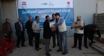 İHH’dan Irak’taki 70 Bin Sığınmacıya Kış Yardımı