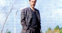 Erzincan'a Defnedilen kişi 'Yeşil' Değil