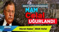 Mam Celal Binlerin Uğurlamasıyla Defnedildi