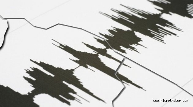 Tayvan'da 6,4 Büyüklüğünde Deprem