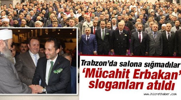 Trabzon ve Hünkar mahvili Elazığ'da ERBAKAN ANILDI